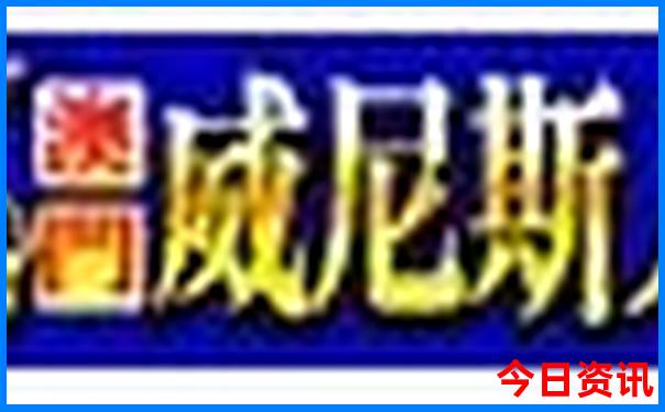 江浙沪暑假去哪玩