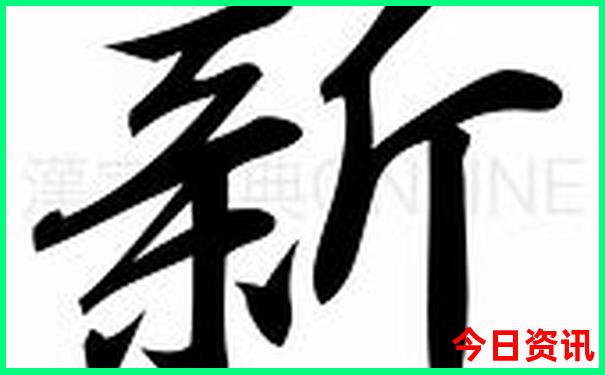 二十个贵州最美景区介绍