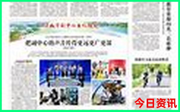 适合夏季旅游的地方有哪些?